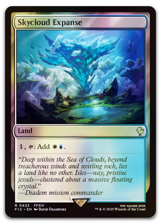 Product image for TCG 636971