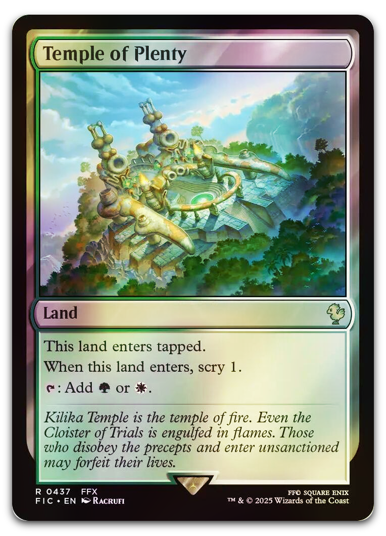 Product image for TCG 637019