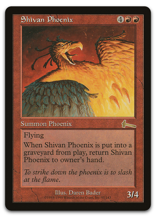 Product image for TCG 6382
