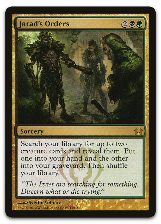 Product image for TCG 66474