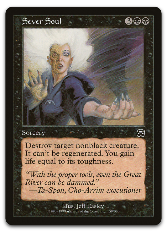 Product image for TCG 6692