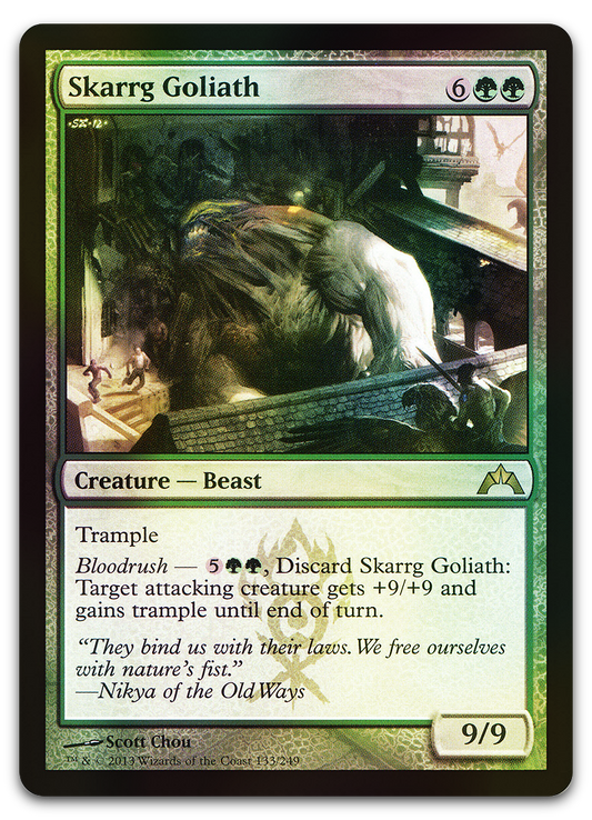 Product image for TCG 67356