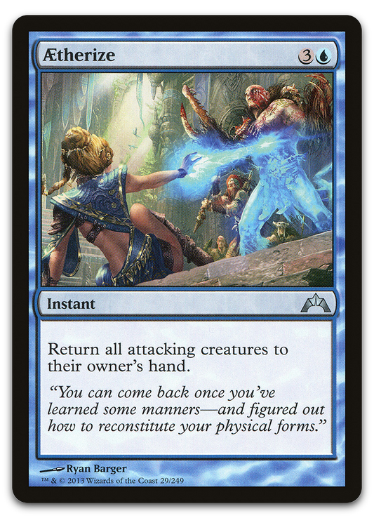 Product image for TCG 67447