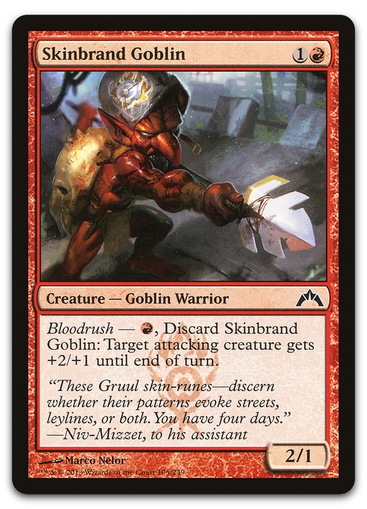 Product image for TCG 67498