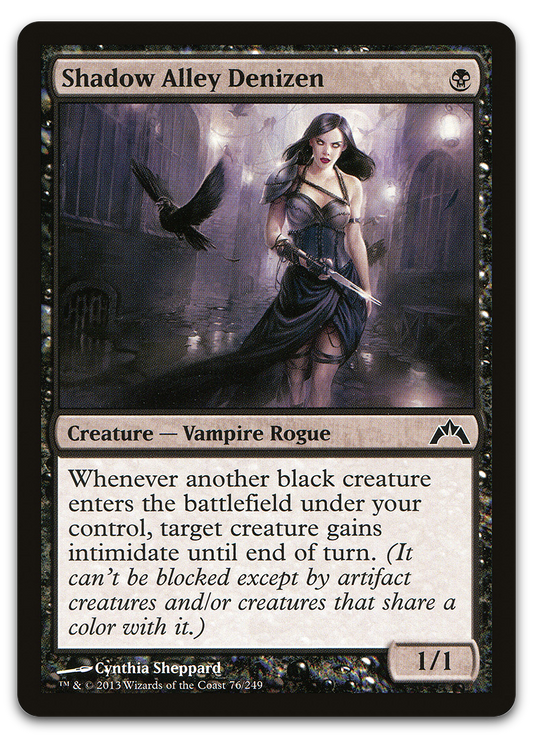 Product image for TCG 67580