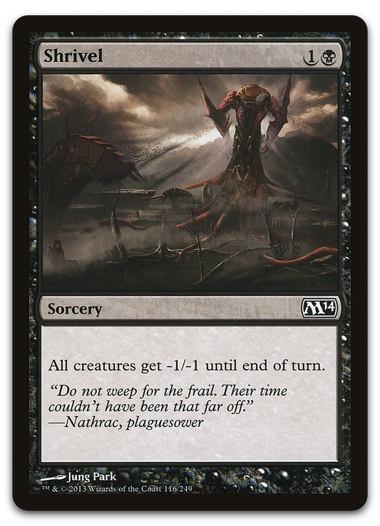 Product image for TCG 69980