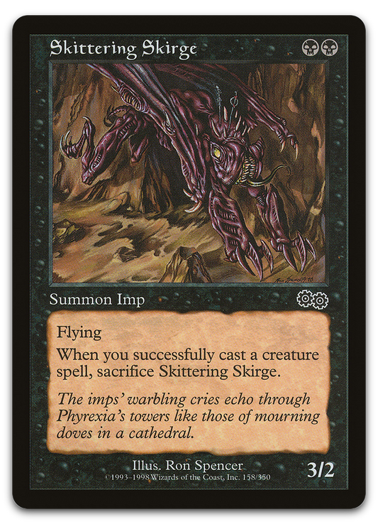 Product image for TCG 7041