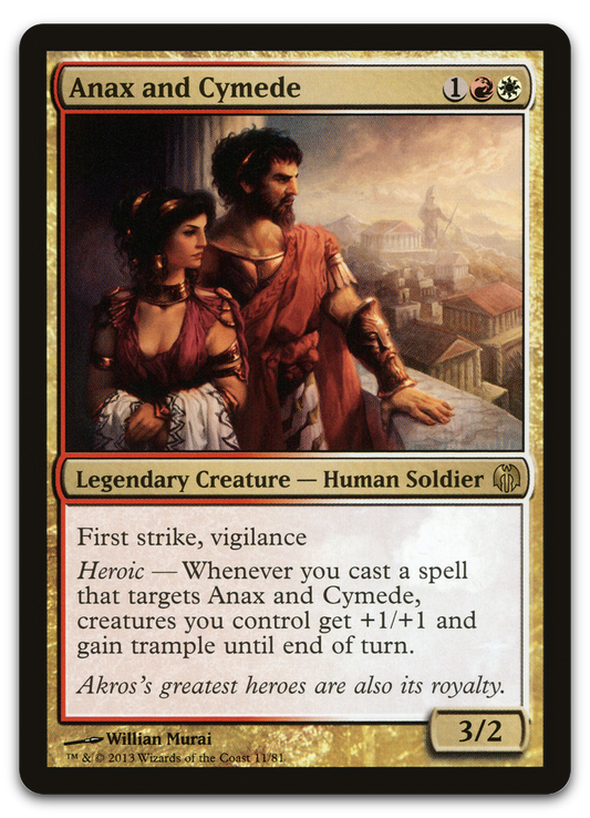 Product image for TCG 70928