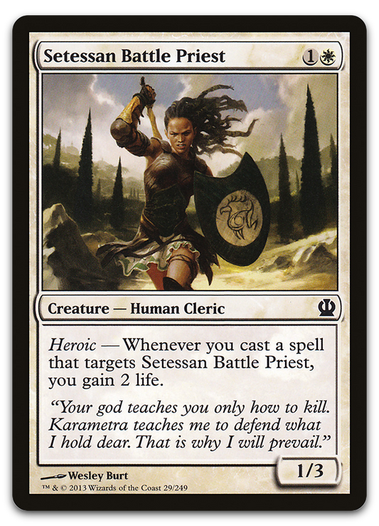 Product image for TCG 71310