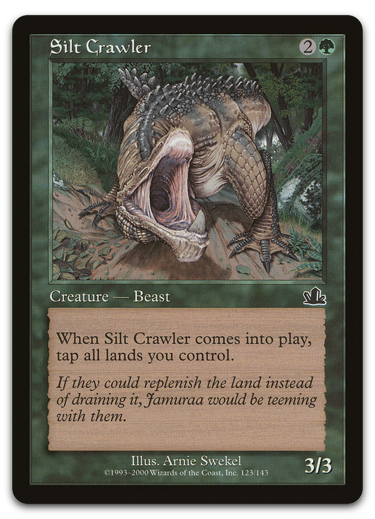 Product image for TCG 7371