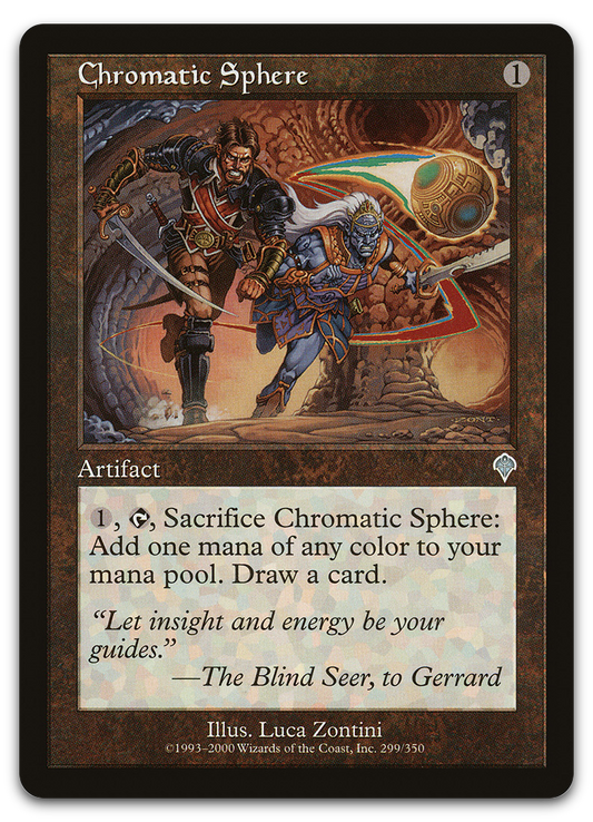 Product image for TCG 7453