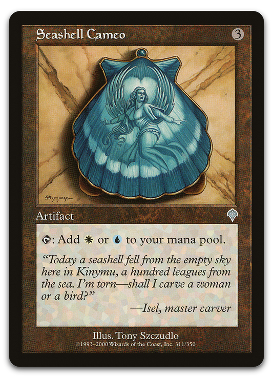 Product image for TCG 7647