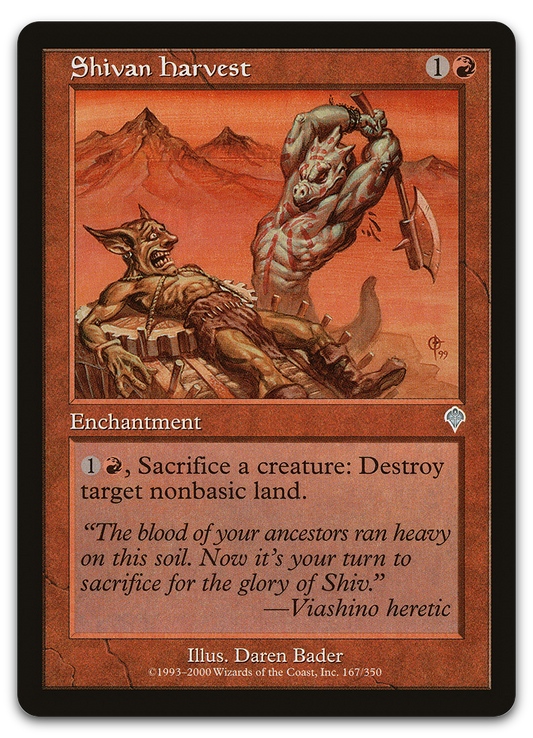 Product image for TCG 7653