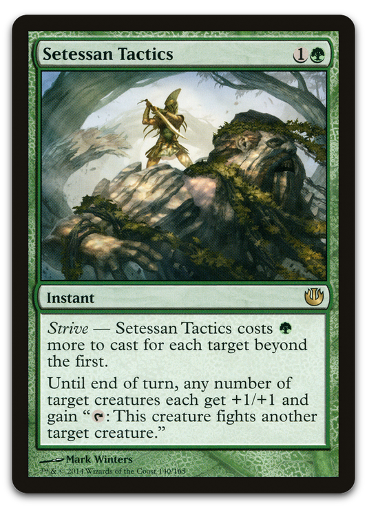 Product image for TCG 82190