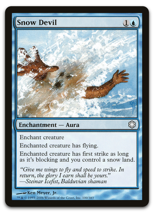 Product image for TCG 82384