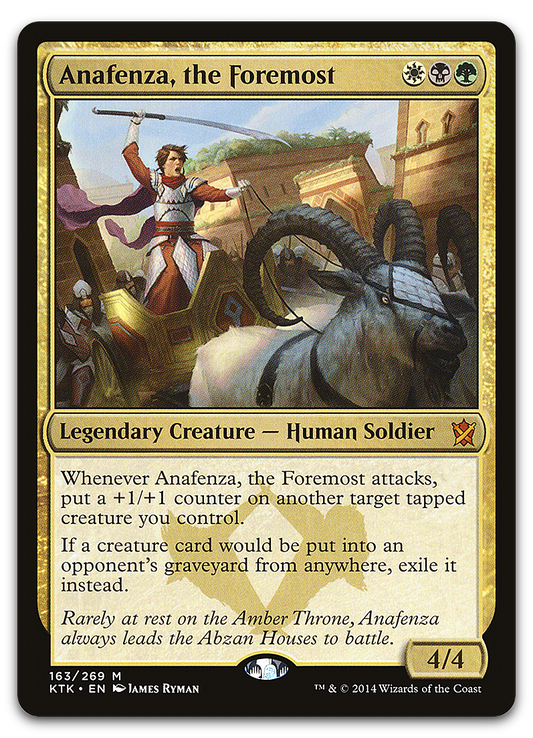 Product image for TCG 92847