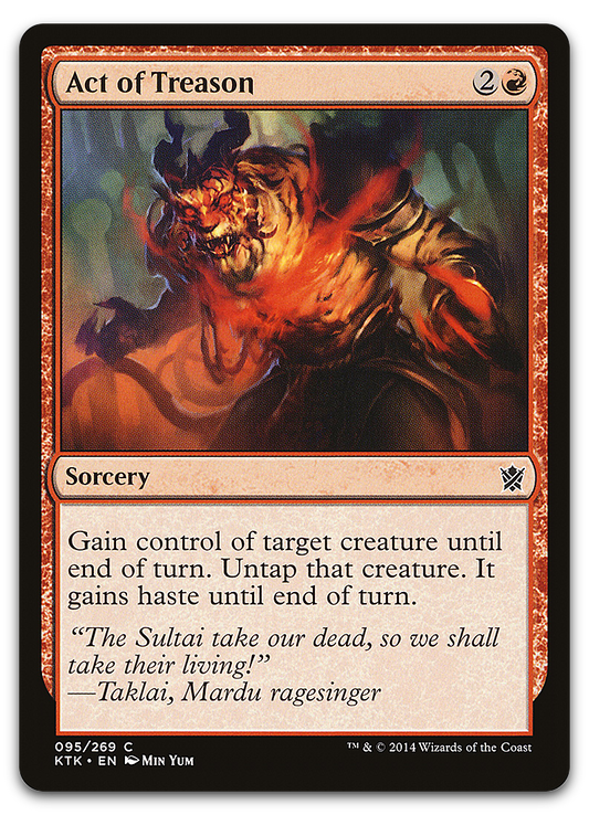 Product image for TCG 93186
