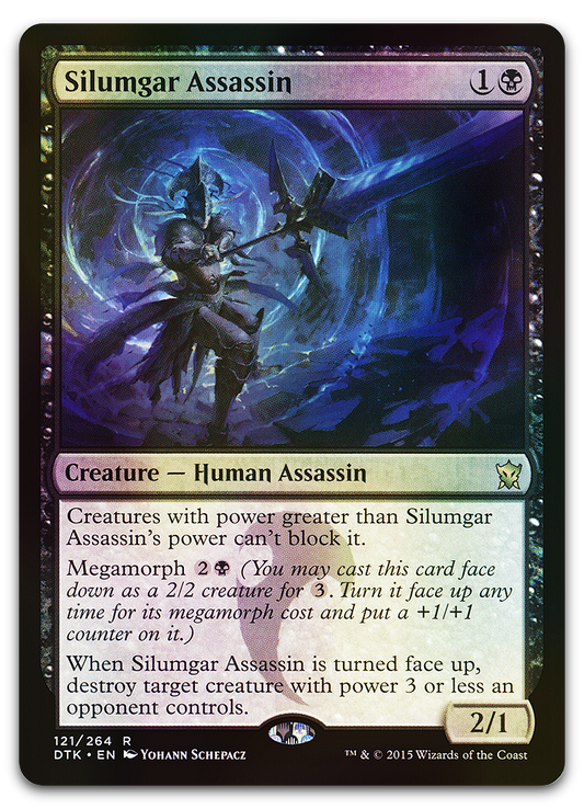 Product image for TCG 96458