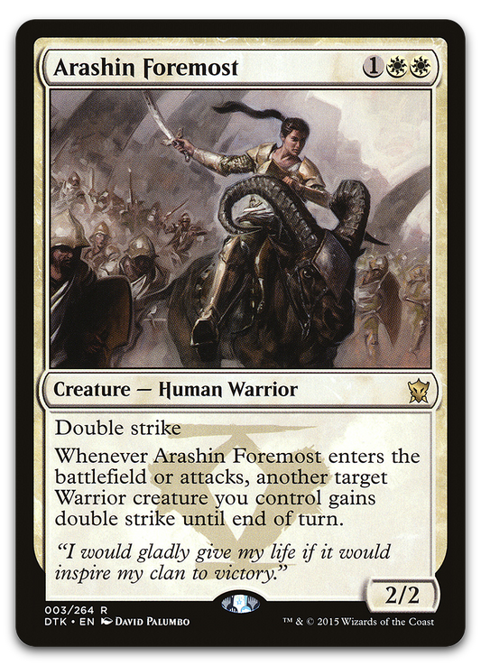 Product image for TCG 96489