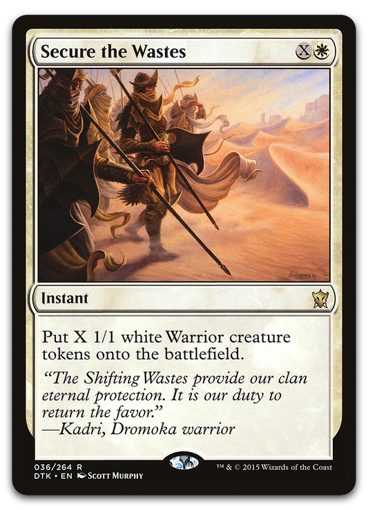 Product image for TCG 96630
