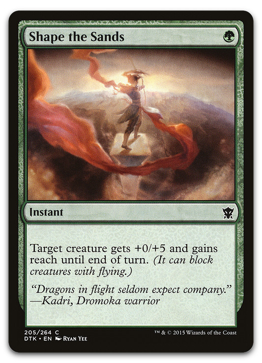 Product image for TCG 96710