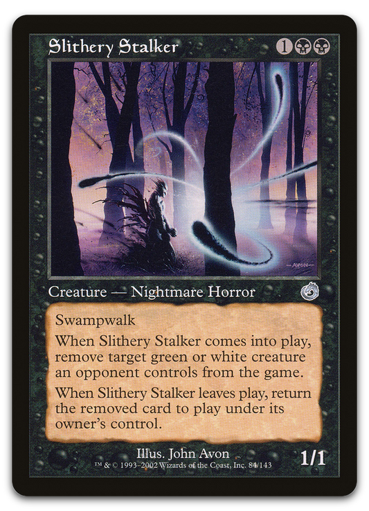 Product image for TCG 9673
