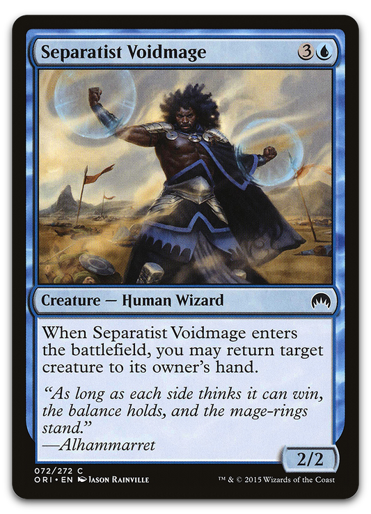Product image for TCG 99752